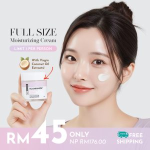 beautime vconiamide™ moisture cream (trial cream)