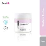 beautime vconiamide™ moisture cream (50g) barrier restoring brightening hydration niacinamide vco